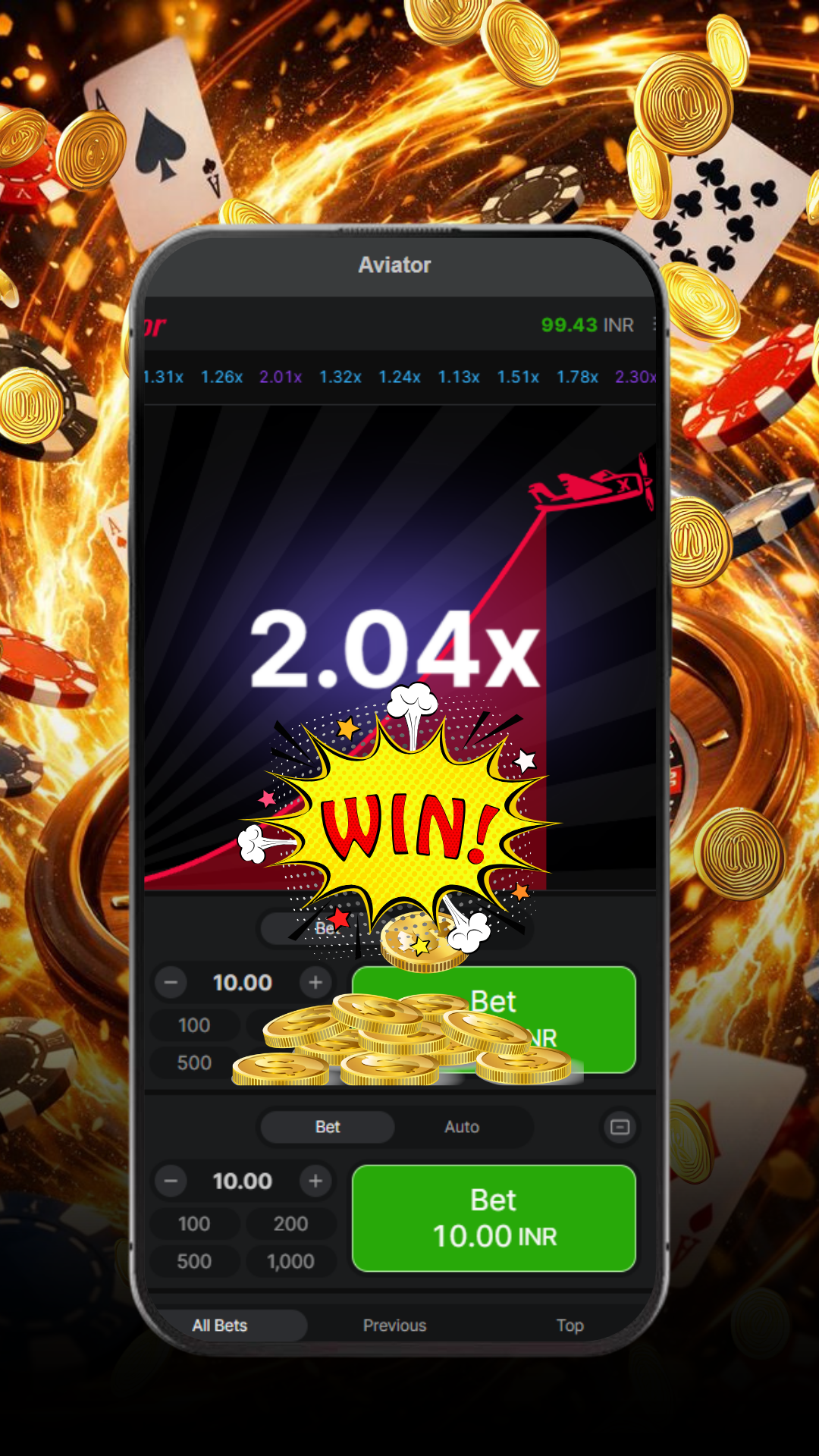 Screenshot image